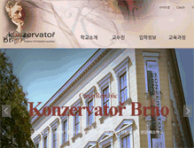 Tablet Screenshot of konzervatorbrno.com